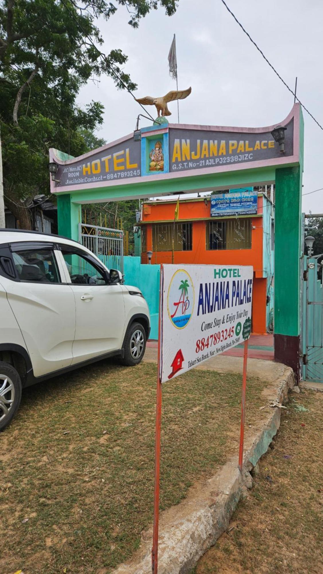 Anjana Palace Digha  Exteriör bild